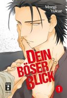 Dein böser Blick